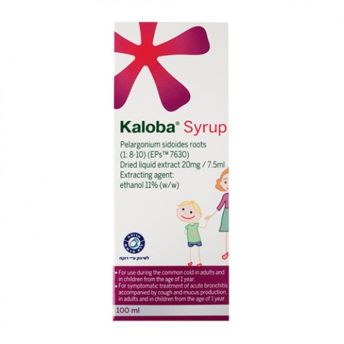 Dexamol Cold Day and Night - Buy Online, Worldwide Shipping